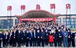 首屆中國(guó)易貨節(jié) ‖ 豫見春天 攜手共進(jìn) 河南分會(huì)場(chǎng)精彩回顧
